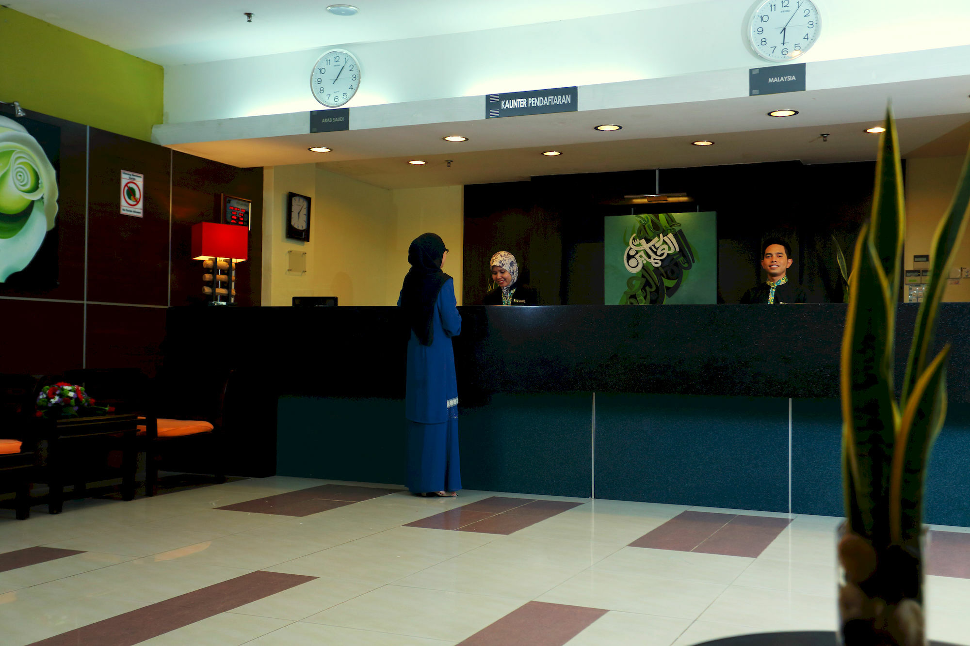 Raia Penang Hotel 3*